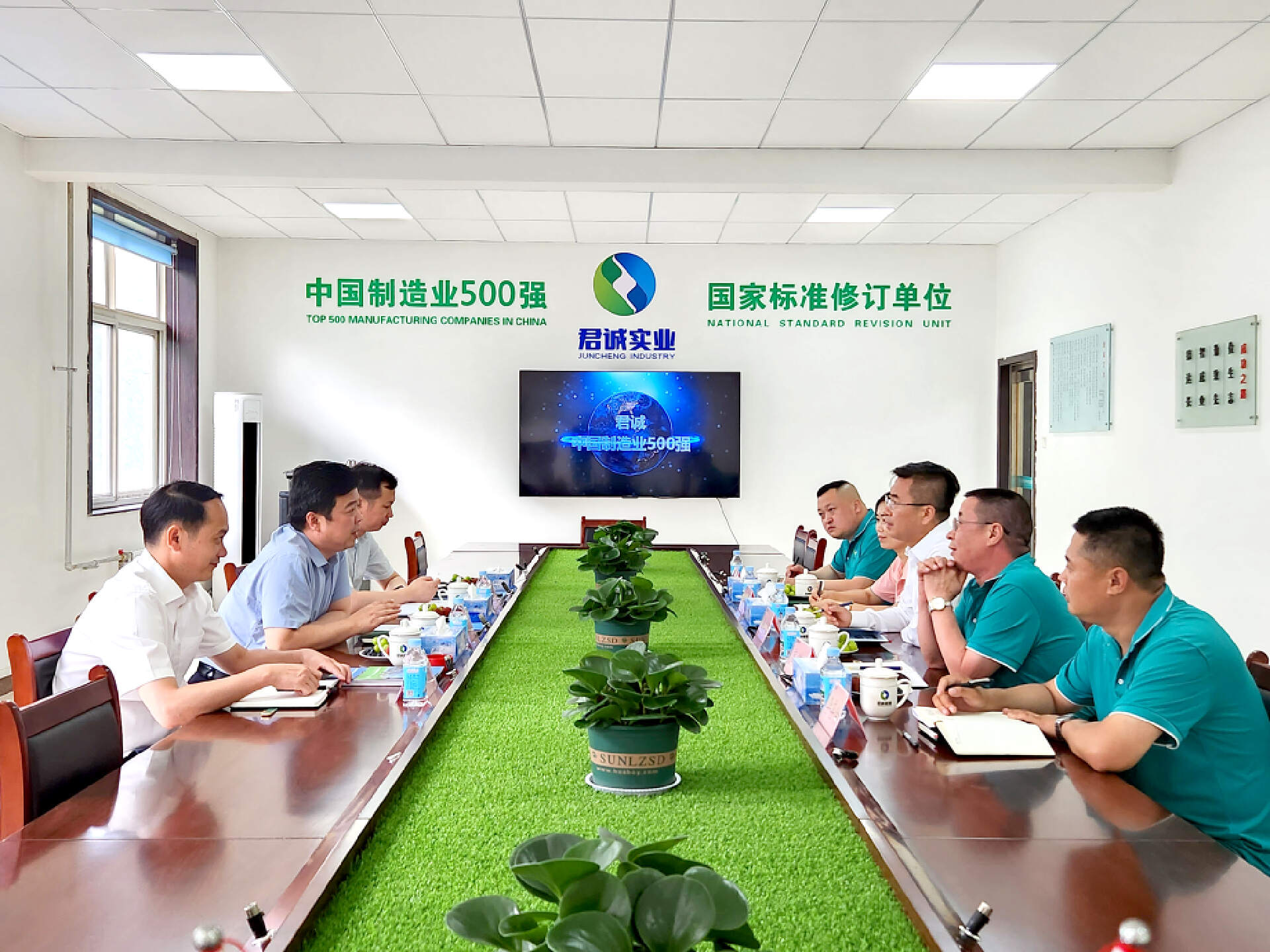 海螺新材股份认真人莅临山东宝运莱绿材相助交流