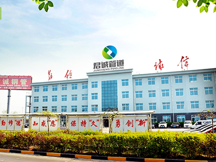 天津宝运莱管道：绿色协同立异与低碳并行，，，筑牢高质量基本