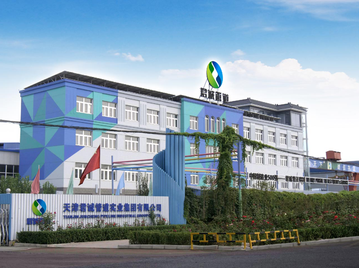 天津宝运莱管道实业集团有限公司