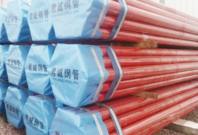 宝运莱牌”涂塑管